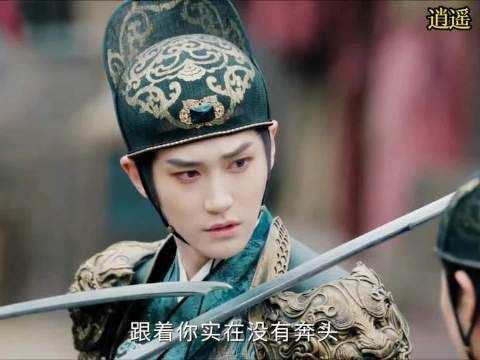 没想到秉烛的手下居然背叛了他，去和黑无合作!真的是服了