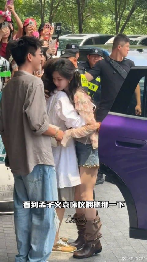 孟子义 五十公里桃花坞 微博VC计划