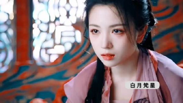 陌离回归再虐阿曦，纯恨CP上演绝望戏码
