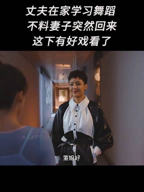 小姑娘图啥呢，又不能和他正大光明的结婚生活