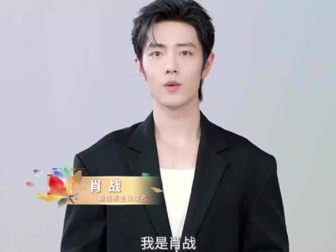 白玉兰奖取消红毯改走绿毯引质疑