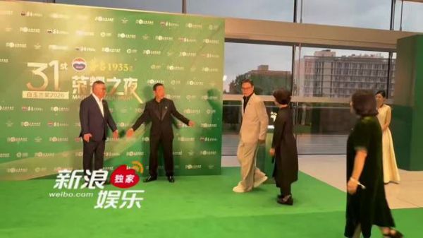 白玉兰评委会主席亮相荣耀之夜