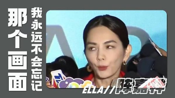 内娱唯一敢自揭两层伤疤的女星，Ella的勇敢，没人敢复刻！