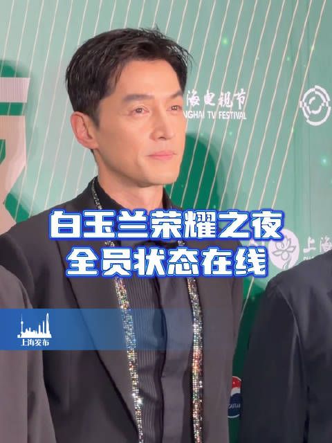 颁奖典礼明晚举行，你期待奖项花落谁家？（拍摄：康玉姗）