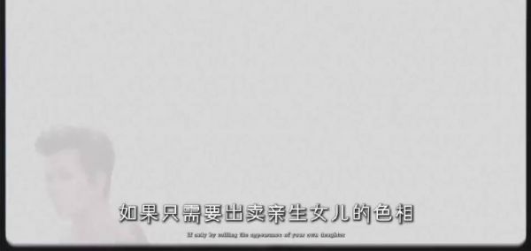 一场神密录像带，换来了卡戴珊家族20年的时尚帝国！