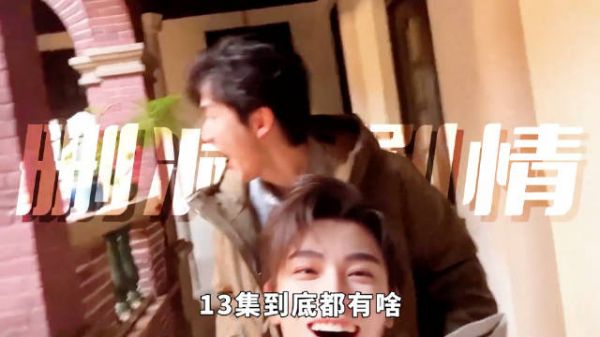 吴邪魂穿蛇祖揭秘张起灵往事，南部档案删减内容引猜测