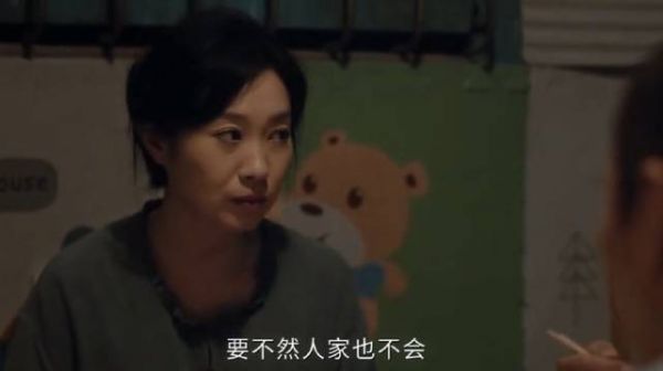 表面圣人背后恶魔， 孙海涛还想把魔手伸向韩栋女儿？