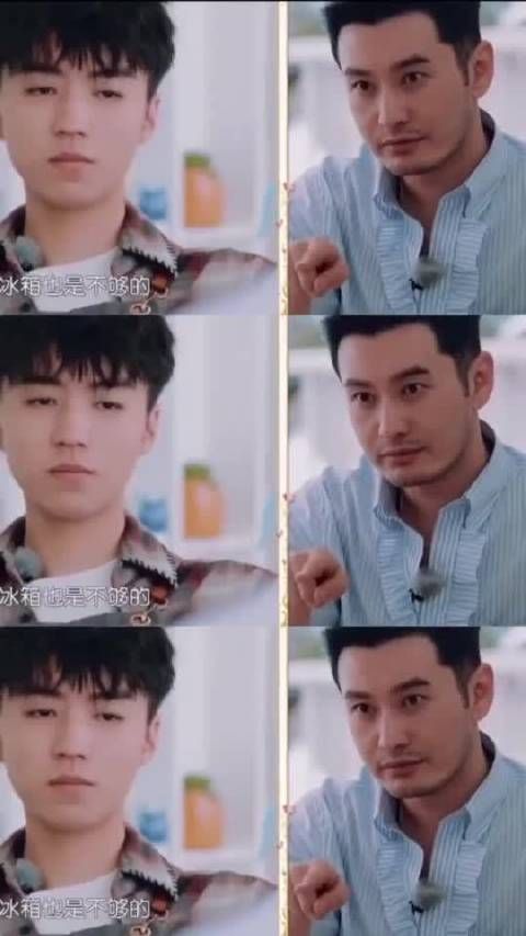 黄晓明回应明言明语，坦言年轻时性子急躁