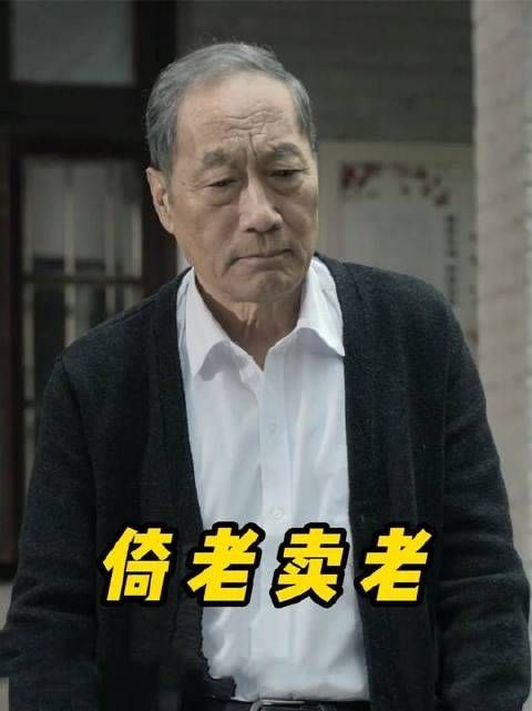 这段内容我竟从未邂逅过？