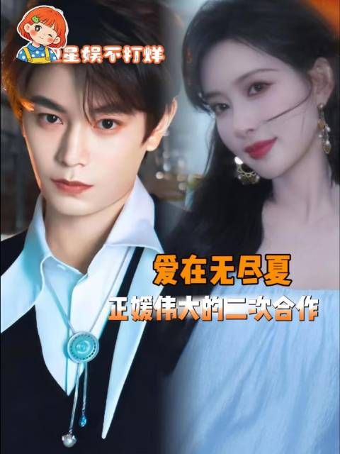 孟子义 淮水竹亭
