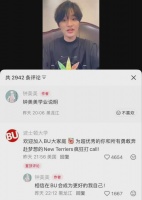 几年前爆火的钟美美，现状出人意料！
