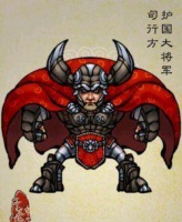《水浒传》中最被低估的八大战将之死
