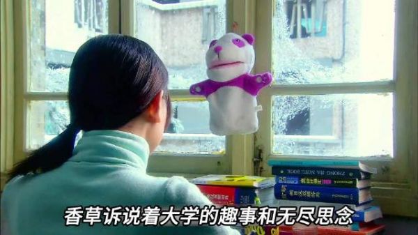 男子暴雨救人遇难未婚妻含泪补写求婚信