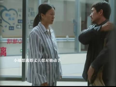 小娥遭丈夫威胁离婚，周筱风劝叶偲偲振作，林逸心脏起搏器失效崩溃