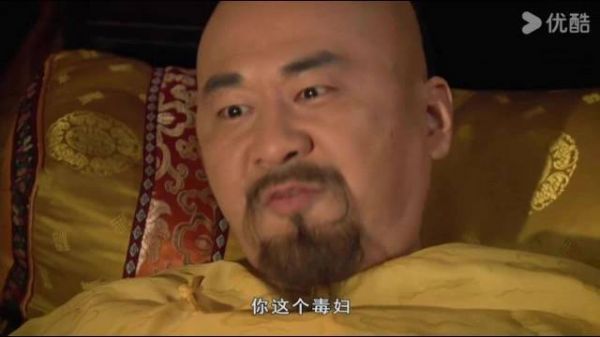 甄嬛揭露眉庄孩子身世，皇上临终遭报复