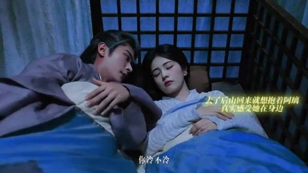 黄土地下也要抱着你！墨修尧太害怕失去她了