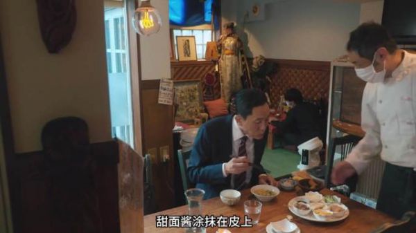 五郎大口吃羊肉，这顿饭太治愈了
