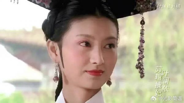 “沈眉庄靠一个镯子就轻松给孩子上了北京户口”