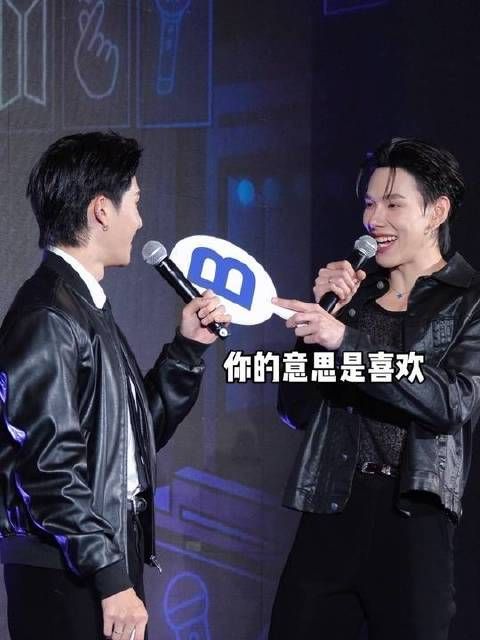 生气？不过是生活里的一点小趣味罢了～ daouoffroad
