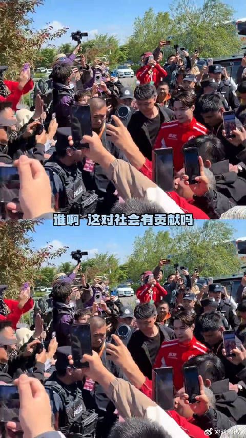 就这个根正苗红的张艺兴，事业粉爽飞了好吗公益 安利 微博VC计划