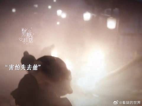 窦昭烟火厂告白宋墨名场面，终于直视内心真情流露答应宋墨求娶