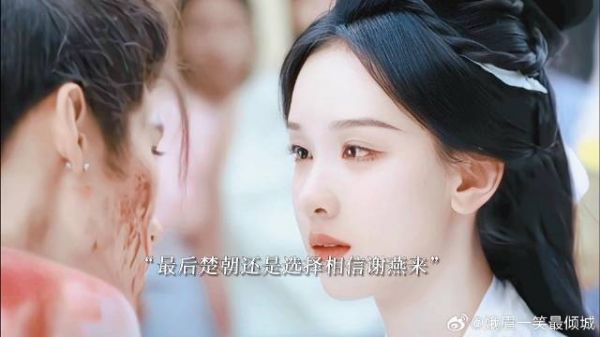 《翘楚》最后楚朝还是选择了相信谢燕来，谢燕来认出楚朝就是当初救自己的人