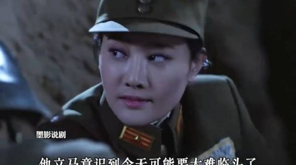 女子枪托碰触战壕野草触发意外