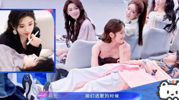 离开了孙怡唐艺昕谁还逗我笑啊
