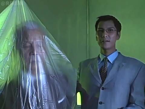 如果站在山本一夫的角度，你会怎么选？看着爱人变老还是咬ta?