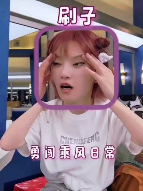 黄灿灿跳出舒适圈挑战多元舞台风格