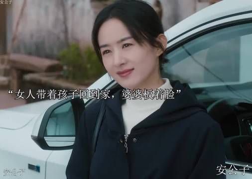 婆婆误认铅中毒检查牵出全村安全隐患