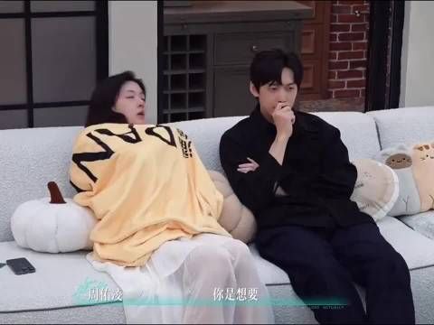半熟5沙发成周佑凌重生点，恋综名场面坐标锁定