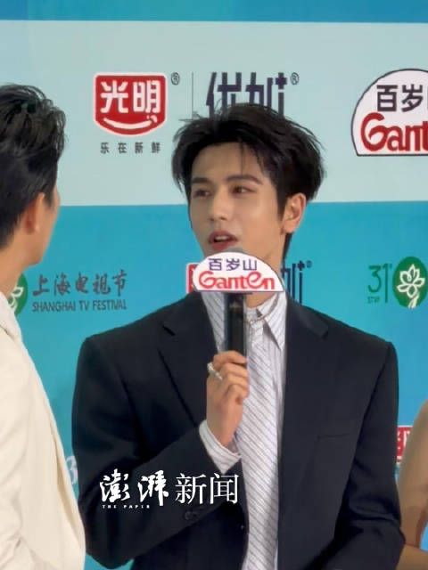 张凌赫回应向白宇偷师