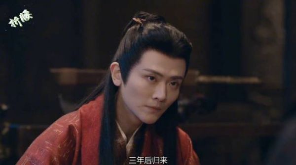 魏使君知悉身世后反应引关注