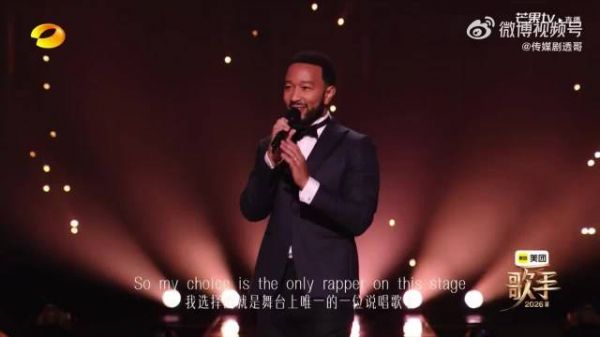 歌手直播传奇哥首轮PK万妮达