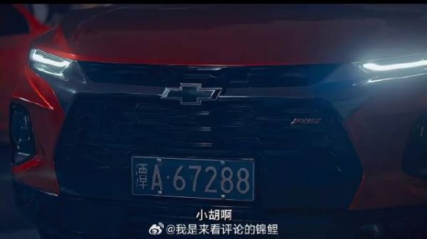 大叔身份被质疑，哪想车灯神助攻，亲儿子毋庸置疑