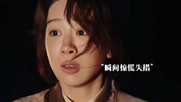 直至今日，我才懂了这部剧的意义…
