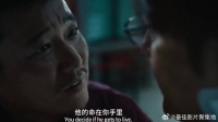 劫匪无路可走 逼问医生要儿子病情结果，下秒他回应亮了