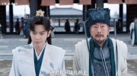 庆余年2：范闲厉害了既然参陈萍萍