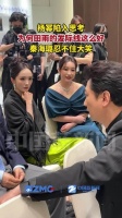 杨幂说田雨你的发际线可真好