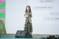 E起创响·新大众文艺｜平台如何赋能烟火日常的创作活力？这场分享会里有“干货”