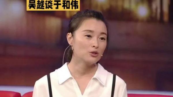 于和伟邀吴越拍戏不问角色片酬，《沉默的荣耀》横扫奖项
