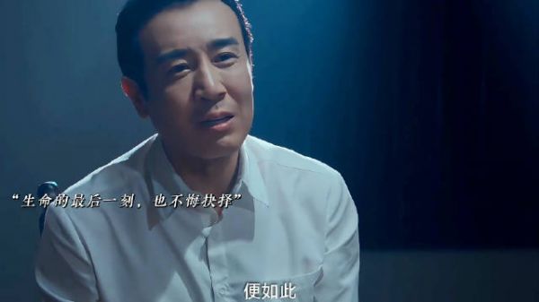 于和伟击败胡歌二封白玉兰视帝