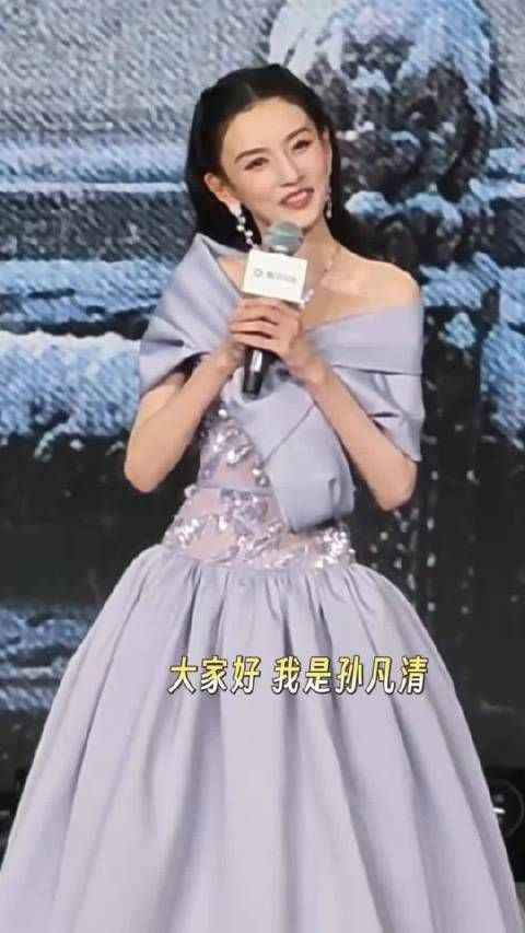 宋祖儿艺名是被迫改的！孙凡清，祝你往后皆是幸福！