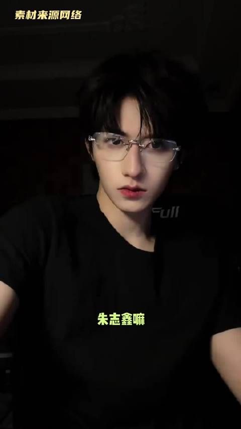 朱志鑫 制裁私生登上热搜只能说做的太对了