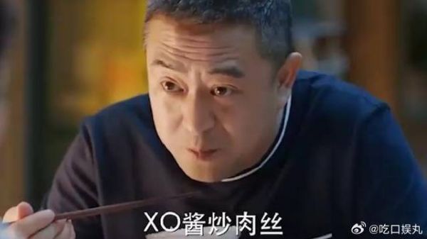 妻子破天荒下厨，王大山：咋没肉，小咪：炒糊了！