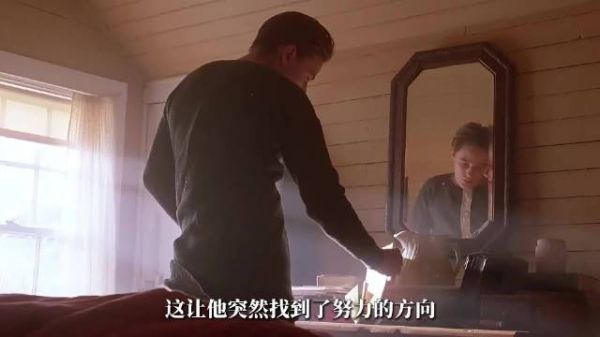 威尔为还债保爱犬参赛遭家人反对，叔叔凌晨逼其特训