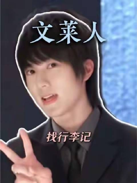 究竟是谁让文莱的吴尊失去了往日的好脾气？