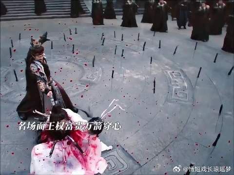 富贵参透纯质阳炎冲出剑阵！