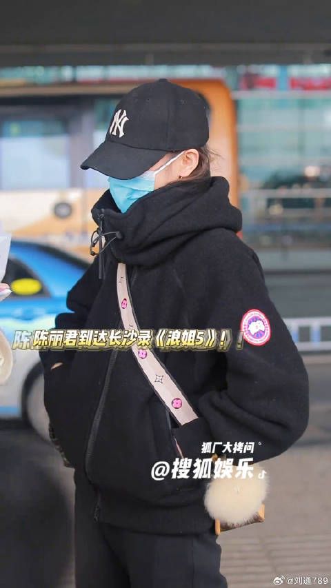 陈丽君 真的有把越剧带到年轻人面前！